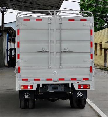 长安牌SC5031CCYUFD65型仓栅式运输车